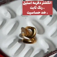 فروش اکسسوری استیل و اقتصادی|بدلیجات|بم, |دیوار
