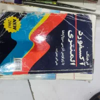 کتب دانشگاهی مهندسی ترمو دینامیک استاتیک|لوازم التحریر|تهران, مشیریه|دیوار