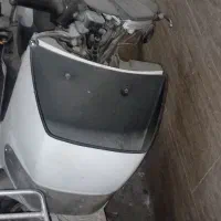 موتور جهان رو