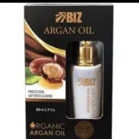 روغن ارگان خالص