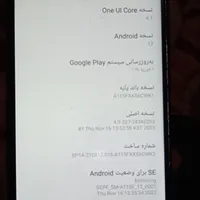 سامسونگ Galaxy A11 با حافظهٔ ۳۲ گیگابایت|موبایل|کرج, شهرک یاس|دیوار