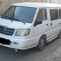 قبول سرویس مدارس و شرکت ها و سازمان ها و دربستی