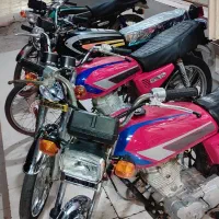 موتورهای پارکینگی