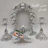 پخش عمده اینه و شمعدان