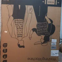 کارتن لباسشویی پاکشوما ۹کیلویی