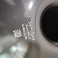 هنگدرام کیتا فولاد نیتراد