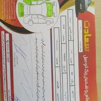 206sdصندوق دار مدل ۹۵|خودرو سواری و وانت|شیراز, شهرک ایثار|دیوار