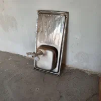 سینگ