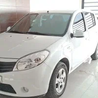 ساندرو  کارمندی کم کار واقعی تک برگ سند