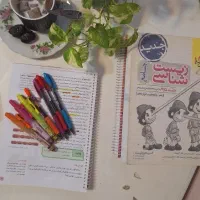 آموزش زیست شناسی ویژه کنکور و امتحانات نهایی