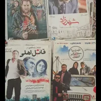 سی دی