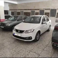 ساینا ۱۴۰۳ دوگانه شرکتی