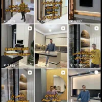 کابینت لوکس گلدن وود|خدمات پیشه و مهارت|قزوین, |دیوار