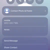 سیمکارت 912 کد۲