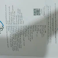 کتاب کار تستی و تشریحی جامع دوازدهم یازدهم و دهم|کتاب و مجله آموزشی|تهران, نارمک|دیوار