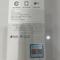 گوشی سامسونگ A7|موبایل|مشهد, جاهد شهر|دیوار