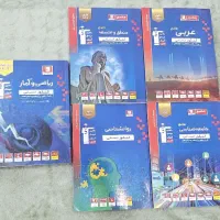 کتاب تست قلم چی انسانی