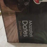 کارتن پنج کیلویی دسته دوم|فعالیت داوطلبانه|بم, |دیوار