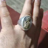 انگشتر تاج|جواهرات|اهر, |دیوار