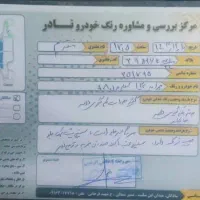 پراید 132|خودرو سواری و وانت|شادگان, |دیوار