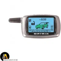 ریموت ماتریکس گمشده