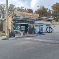 فروش ملک ۱۴۸ متری تجاری|فروش مغازه و غرفه|جوادآباد, |دیوار