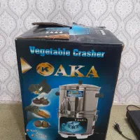 سبزی خرد کن