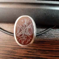 انگشتر امانتی گمشده