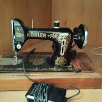 چرخ خیاطیKOHLER