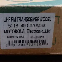 بیسیم Motorola اورجینال امریکایی|صوتی و تصویری|تهران, هاشمی|دیوار
