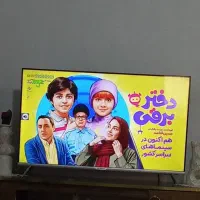 عکس اولی تلویزیون سونیا مدل 43 اینج قیمت 12