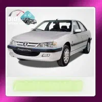 پژوtu5پارس ۹۹