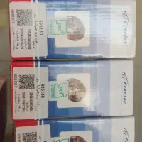 فروش لنت ترمز خودروهای داخلی