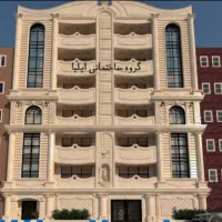 سرایدار ساختمان