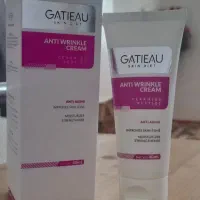 کرم بوتاکس قوی اورجینال تضمینی