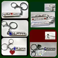 کارهای شیک رزینی.آنلاین شاپ