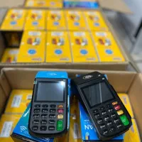 کارتخوان کارتن پلمپ