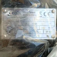 لجن کش|ابزارآلات|کهنوج, |دیوار