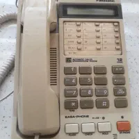 تلفن مدل پاناسونیک