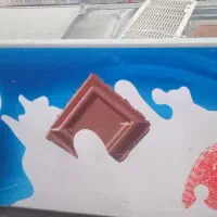 یخچال بستنی