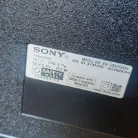 تلویزیون ۵۵اینچ العیدی پنل اسیب دیده|تلویزیون و پروژکتور|بندر ماهشهر, |دیوار