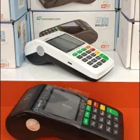 کارتخوان آنفو۷۵