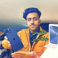 اپل طرح iPhone 16 Pro Max ۵۱۲ هاشمی علاالدین