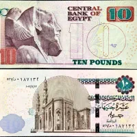 اسکناس 5000 آریاری ماداگاسکار|کلکسیون سکه، تمبر، اسکناس|اصفهان, ابر|دیوار