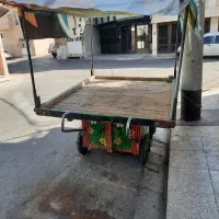گاری تافی ((میوه فروشی))