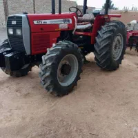 فروش تراکتور 475  مدل1401