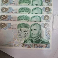 سکه و اسکناس قدیمی|کلکسیون سکه، تمبر، اسکناس|بندرعباس, |دیوار