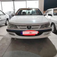 پارس xupنیمه فول