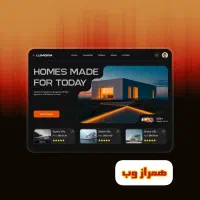 طراحی سایت با تخفیف ویژه