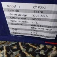 اتو بخار ایستاده مارک تفال|اتو و لوازم اتو|دهدشت, |دیوار